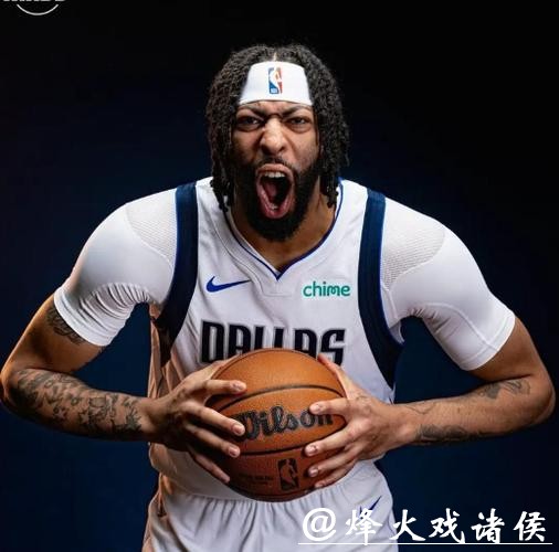 浓眉申请交易！富保罗出面逼宫，独行侠左右为难，球迷：回湖人队