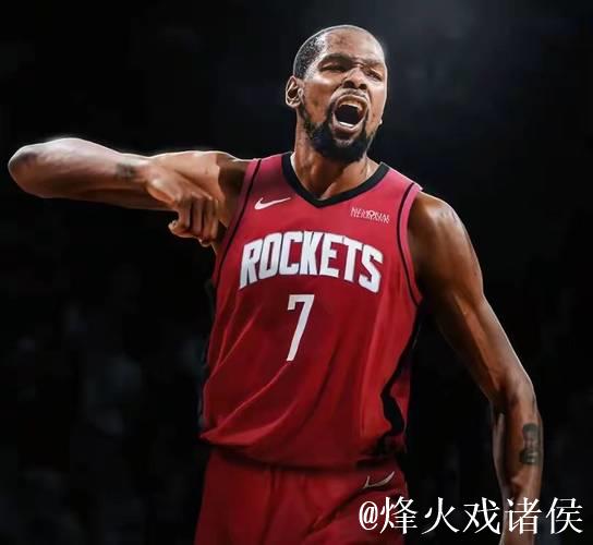 浓眉29+8杜兰特27分 独行侠主场战胜火箭 浓眉29+8杜兰特27分 独行侠主场战胜火箭